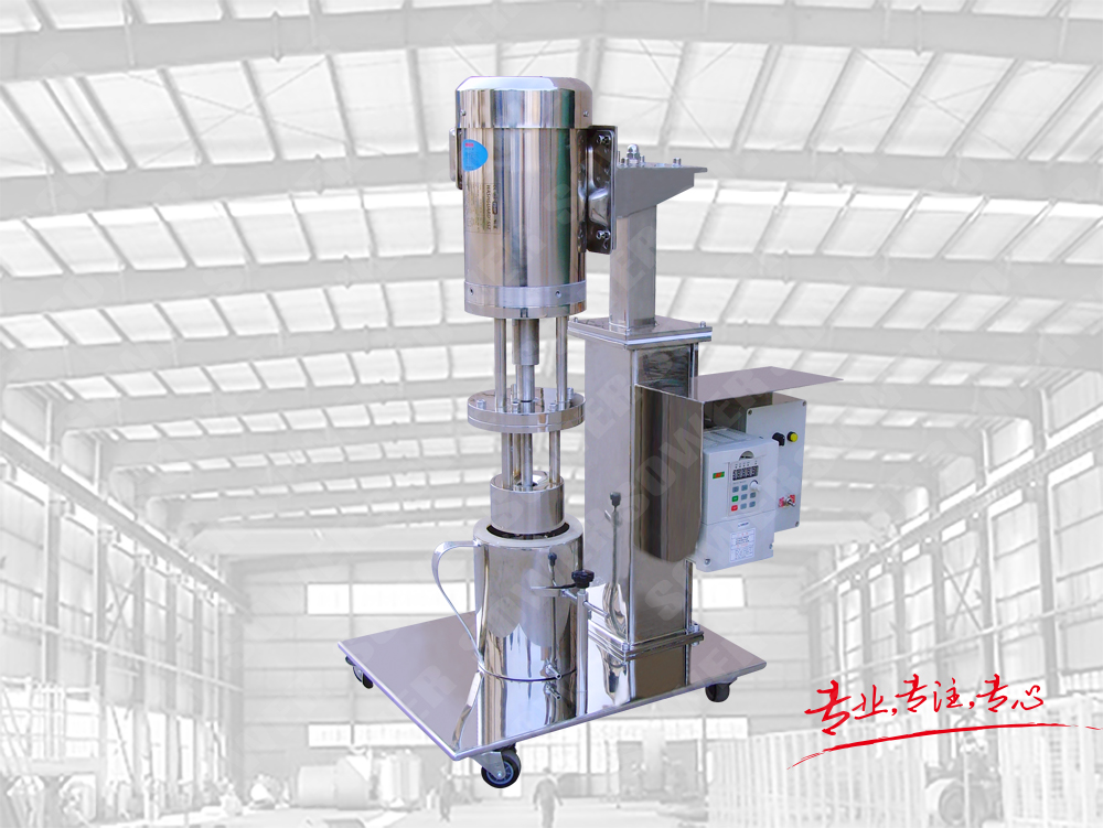 SMA-0.75实验室电动篮式研磨机（不锈钢）